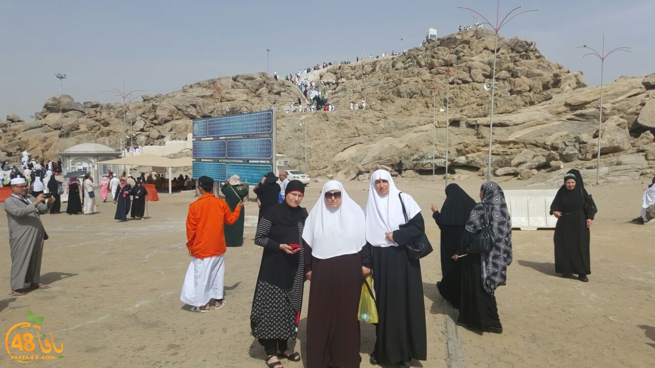 Mo3tmren ramla ldu (18).jpg